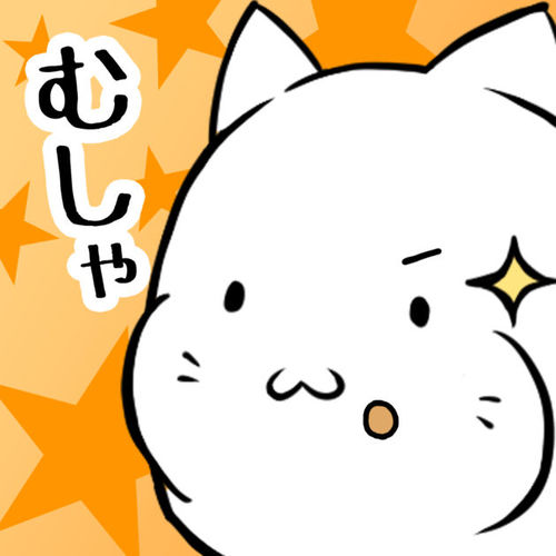 これはにゃんこですか?―無料で遊べる放置系育成ゲーム