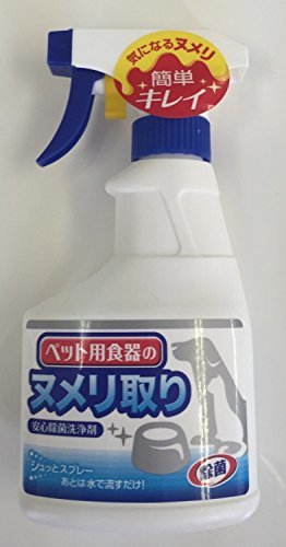 ペット用食器のヌメリ取り 300ml