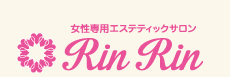 RinRin