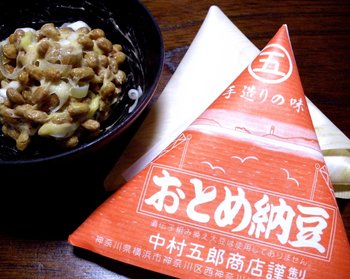 【美味しくてヘルシー！】納豆のおすすめ人気ランキング10選 ...